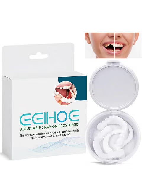 إبتسامة هوليود سمايل