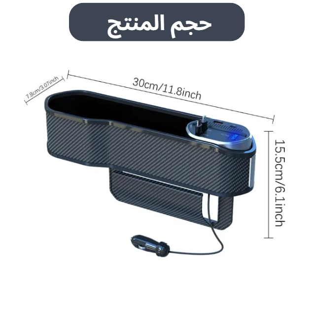 3 In1  شاحن لاسلكي للهاتف