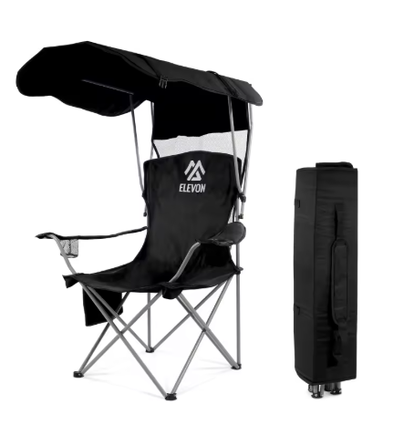 chaise pliante avec parasol intégré