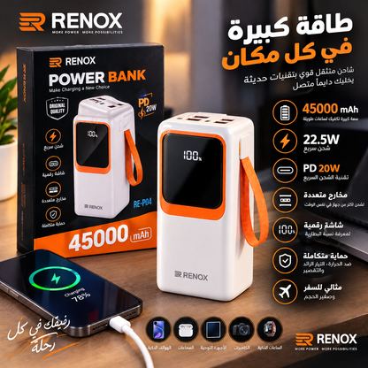 power bank 45000Mah