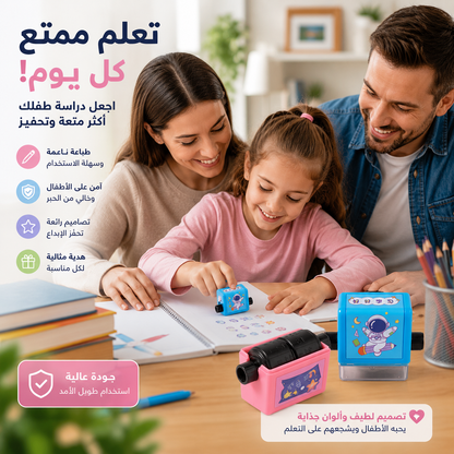 Guide d'écriture pour enfants ⭐