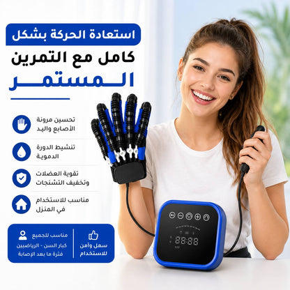 Outil d'exercice pour les mains en thérapie